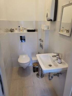 Bild 2 - Gewerbeobjekt (Büro, Produktion, Verkauf) in Chemnitz