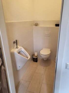 Bild 1 - Gewerbeobjekt (Büro, Produktion, Verkauf) in Chemnitz zur Miete