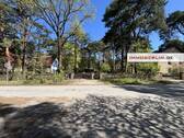 2 - Grundstück zum Kaufen in Nuthetal