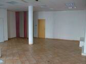Ansicht 3 Verkaufsraum - Gewerbeobjekt (Büro, Produktion, Verkauf) in Freiburg zum Kaufen