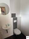 Gäste WC - Reihenmittelhaus mit 152,90 m&sup2; in Feucht zur Miete