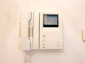 Türsprechanlage mit Video - 