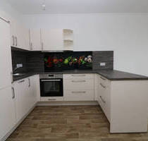 449,00&nbsp;EUR Kaltmiete, ca.&nbsp; 55,30&nbsp;m&sup2;&nbsp;Wohnfl&auml;che in Freiberg (PLZ: 09599)