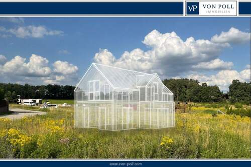 Titelbild - Ruhig gelegenes Grundstück am Ortsrand - großzügige Fläche zum Gestalten