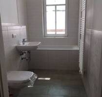 Exklusives Wohnen in der Altstadt von Weimar