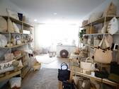 Raum1 Bild2.JPG - 6 Zimmer Gewerbeobjekt (Büro, Produktion, Verkauf) in Herzogenaurach