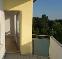 BEZUGSFREI EXKLUSIV SÜD-WEST BALKON RUHIG + HELL SANIERTES WANNENBAD LAMINAT 4.OG NEUSS VOGELSANG