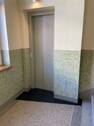 Lift - 