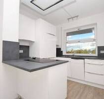 AIGNER - Moderne Maisonettewohnung mit Liebe zum Detail - Feldkirchen