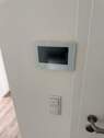 Bild-Sprechanlage - 