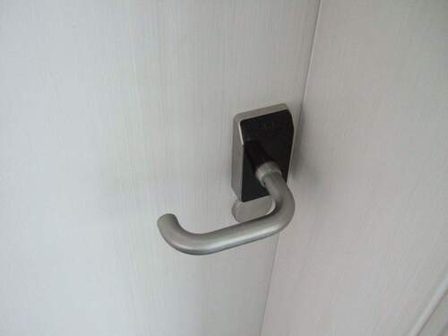 modernes/sicheres Schließsystem - 