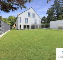 Familien(t)raum mit Weitblick: Moderne Doppelhaushälfte mit Garten & Terrasse in Bad Kreuznach