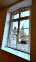 Ausblick Wohnzimmer - 