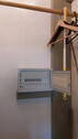Abstellraum - 