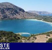 Exklusives Grundstück mit atemberaubendem Meer-, See- und Bergblick am Kournas-See, Kreta