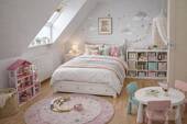 Kinderzimmer - 