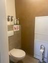 Bad m. WC Bild1 - 2 Zimmer Büro zur Miete in Arnstadt