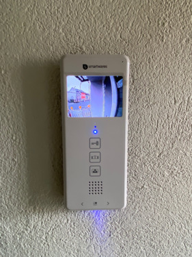 Türöffner mit Kamera - 