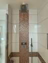 die Dusche - 