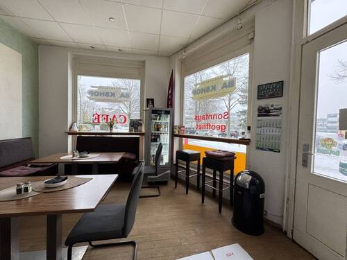Bewirtung - Gewerbeobjekt (Büro, Produktion, Verkauf) in Hamburg zur Miete