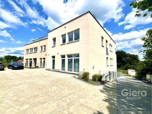 Südansicht - Gewerbeobjekt (Büro, Produktion, Verkauf) in Heinersreuth