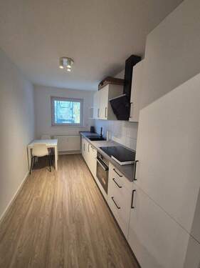 Bild 3 - 2 Zimmer Etagenwohnung in Hanau