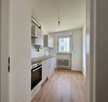 Einziehen und wohlfühlen ! Ideale, geräumige 2-Zimmer-Wohnung mit Balkon, Einbauküche und Stellplatz - Wiesbaden Einziehen und wohlfühlen ! Ideale, geräumige 2-Zimmer-Wohnung mit Balkon, Einbauküche und Stellplatz - Wiesbaden