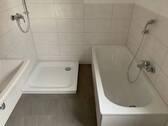 Badezimmer 2 - 