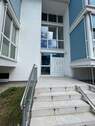 Hauseingang - 
