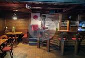 Pub - 