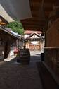 Biergarten - 