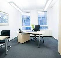 Hochwertige und voll ausgestattete Büroräume am Seestern - All-in-Miete - Düsseldorf Lörick