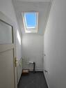 Gäste-Toilette - Etagenwohnung mit 89,70 m² in Darmstadt zum Kaufen