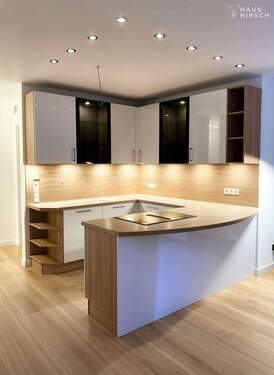 Beispiel Einbauküche - 