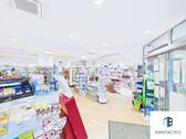 Apotheke EG - 