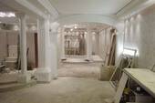 Innenansicht - 
