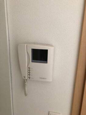 Bildgegensprechanlage - 