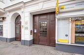 Haustür_ASE_2513 - 