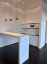 Küche - Büro mit 375,00 m&sup2; in Krefeld zur Miete