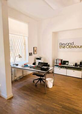 mittleres Büro 26qm - Büro in Düsseldorf
