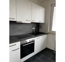 Smarte 3-Zimmer-Wohnung mit Blick ins Grüne (WG geeignet) - Frankfurt am Main Preungesheim