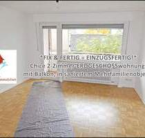 *FIX & FERTIG = EINZUGSFERTIG!* Chice 2-Zimmer-ERDGESCHOSSwohnung, mit Balkon, in saniertem Mehrfamilienobjekt! - Oberhausen Altstadt-Süd
