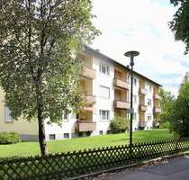 Fertig zum Bezug – Schöne 2,5 Zimmer Wohnung! - Landshut West