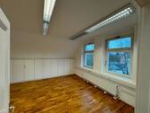Büroraum - Büro mit 4,00 m&sup2; in Leverkusen zur Miete