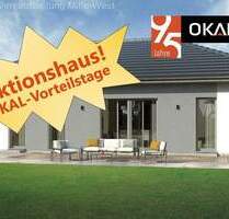 Bungalow 1: Modern wohnen - alles auf einer Ebene - Schwetzingen