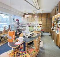 Attraktives Ladenlokal in frequentierter Lage - Nürnberg-Ziegelstein