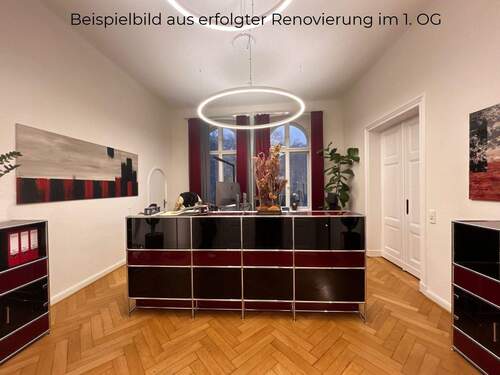 Empfang mit Beschriftung - Büro mit 328,00 m&sup2; in Görlitz zur Miete