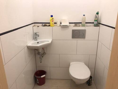 Gäste WC - 