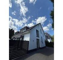 Moderne Doppelhaushälfte in sonniger Südlage – ruhig, effizient & pflegeleicht - Hamburg Schnelsen