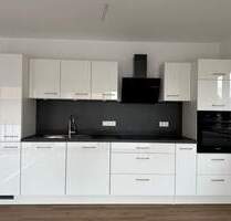 KfW-Effizienzhaus 40 - 4,5-Zimmer-Wohnung im Neubau: Ihr sonniges Zuhause in Seenähe - Hagnau am Bodensee